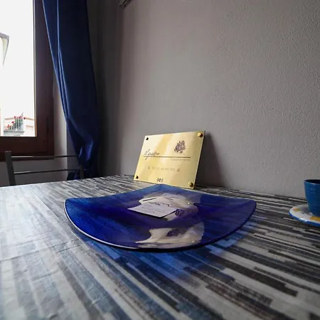 Il Quattro * Αλγκέρο